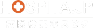 病院検索ホスピタ虎ノ門西新橋ナカモト歯科のページ